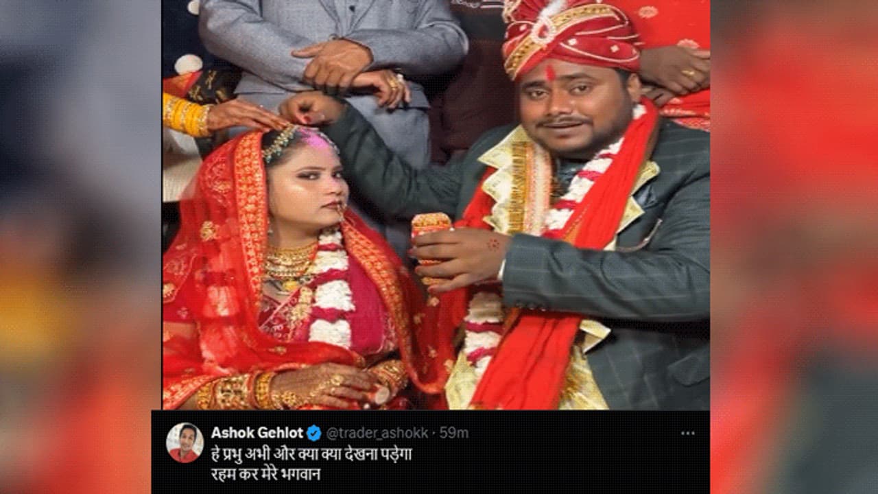 viral video viral video