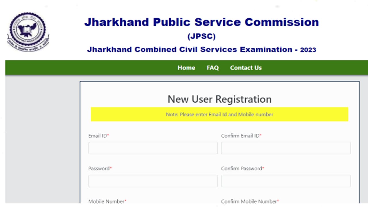 Jharkhand Combined Civil Service Exam 2023 last date to apply Jharkhand Combined Civil Service Exam 2023 last date to apply