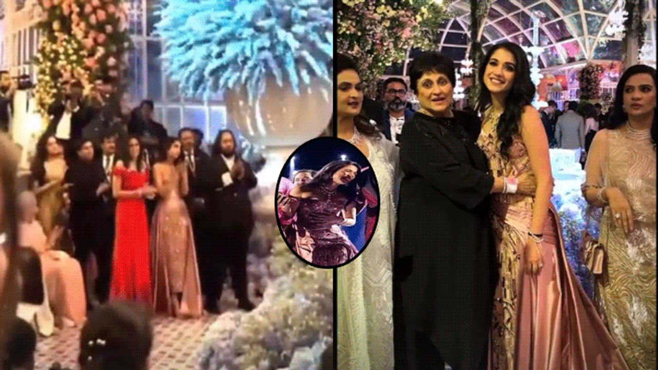 Radhika merchant Radhika merchant