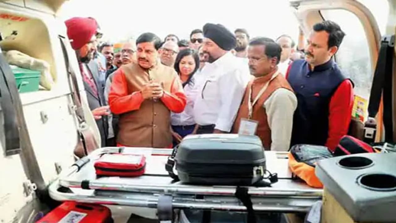 regional industry conclave concludes Ujjain regional industry conclave concludes Ujjain