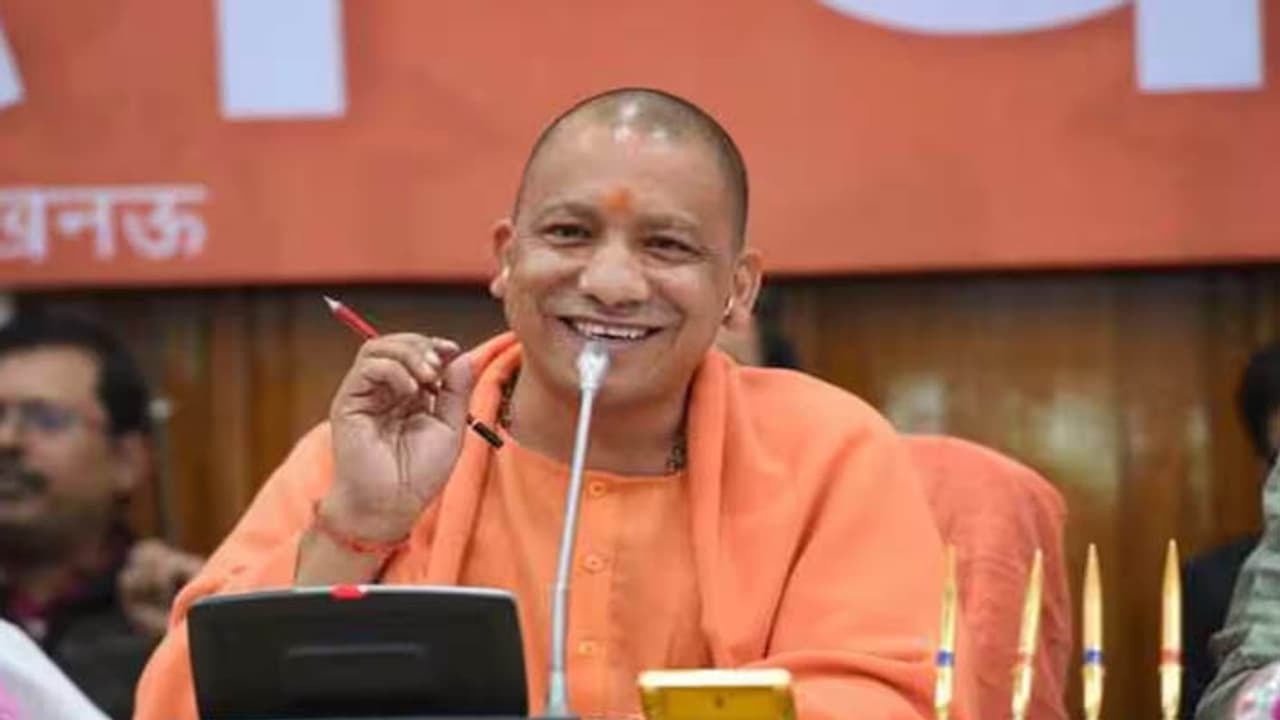 Big decision of CM Yogi Adityanath Big decision of CM Yogi Adityanath