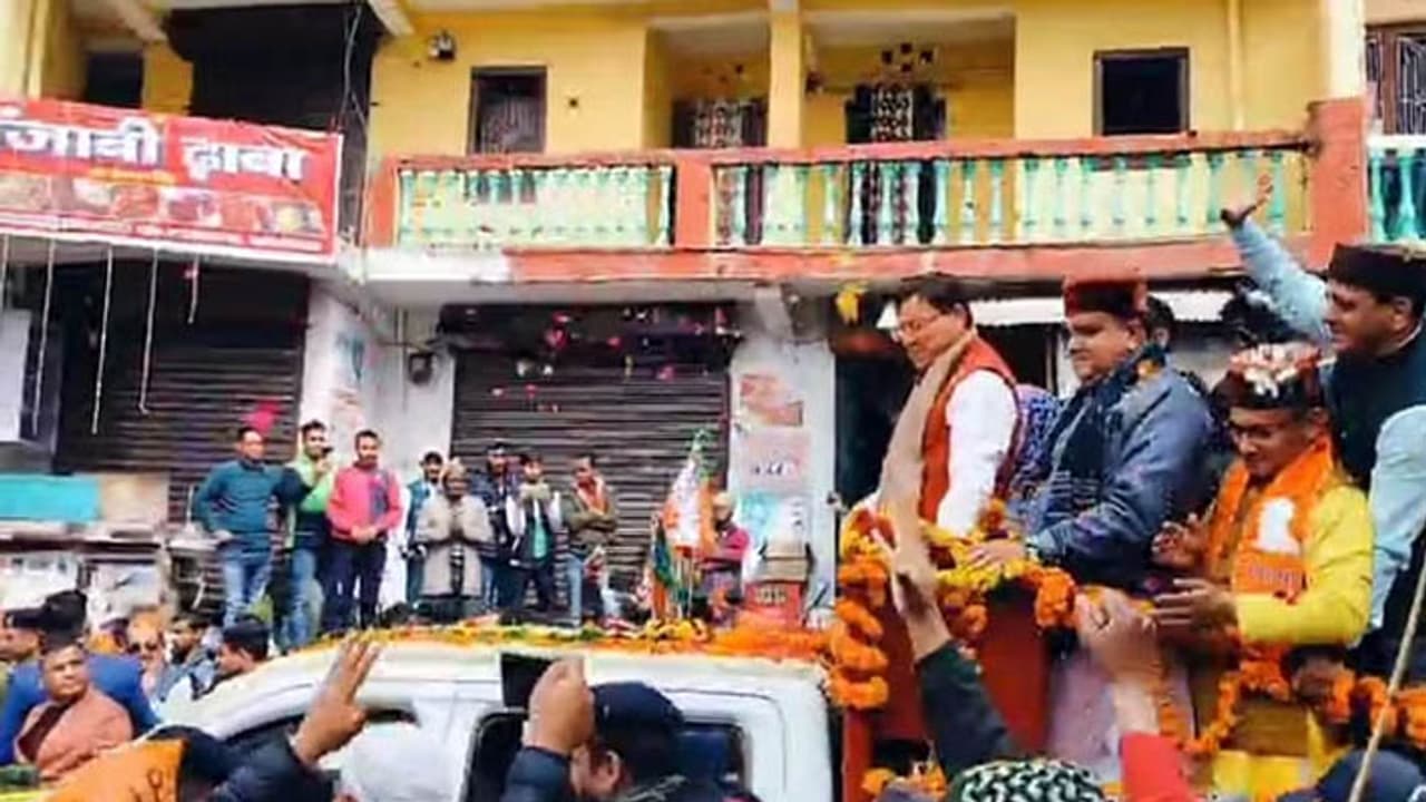 CM Pushkar Singh Dhami CM Pushkar Singh Dhami