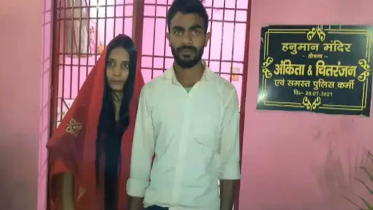 Bihar News Bihar News