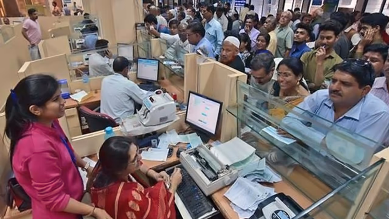 Bank employee Salary hike Bank employee Salary hike