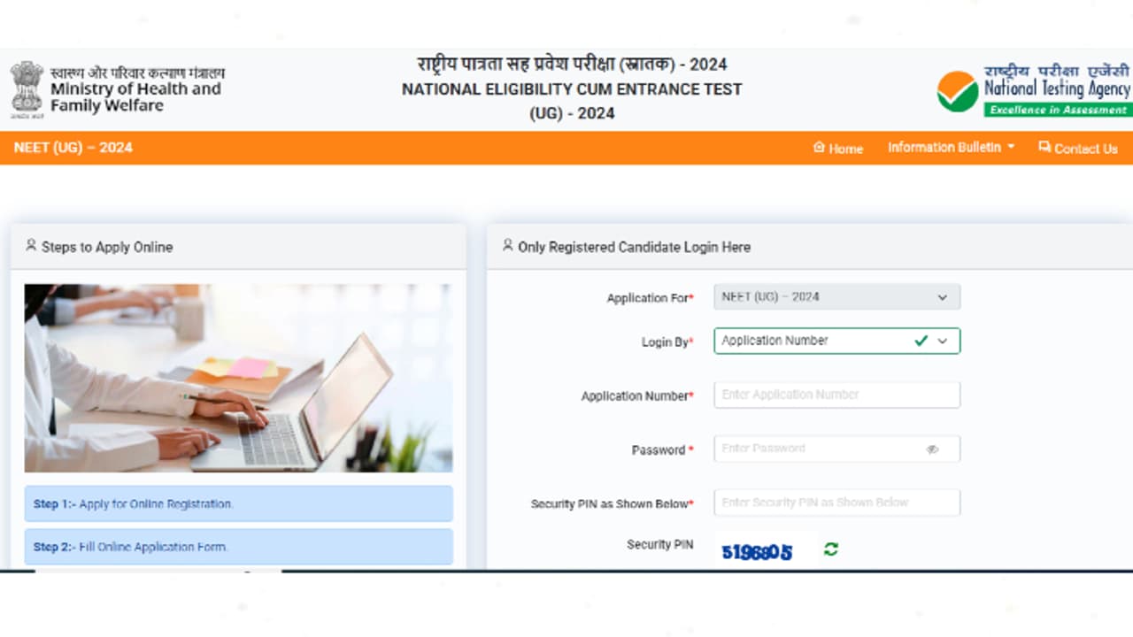 NEET UG 2024 registration last date direct link NEET UG 2024 registration last date direct link