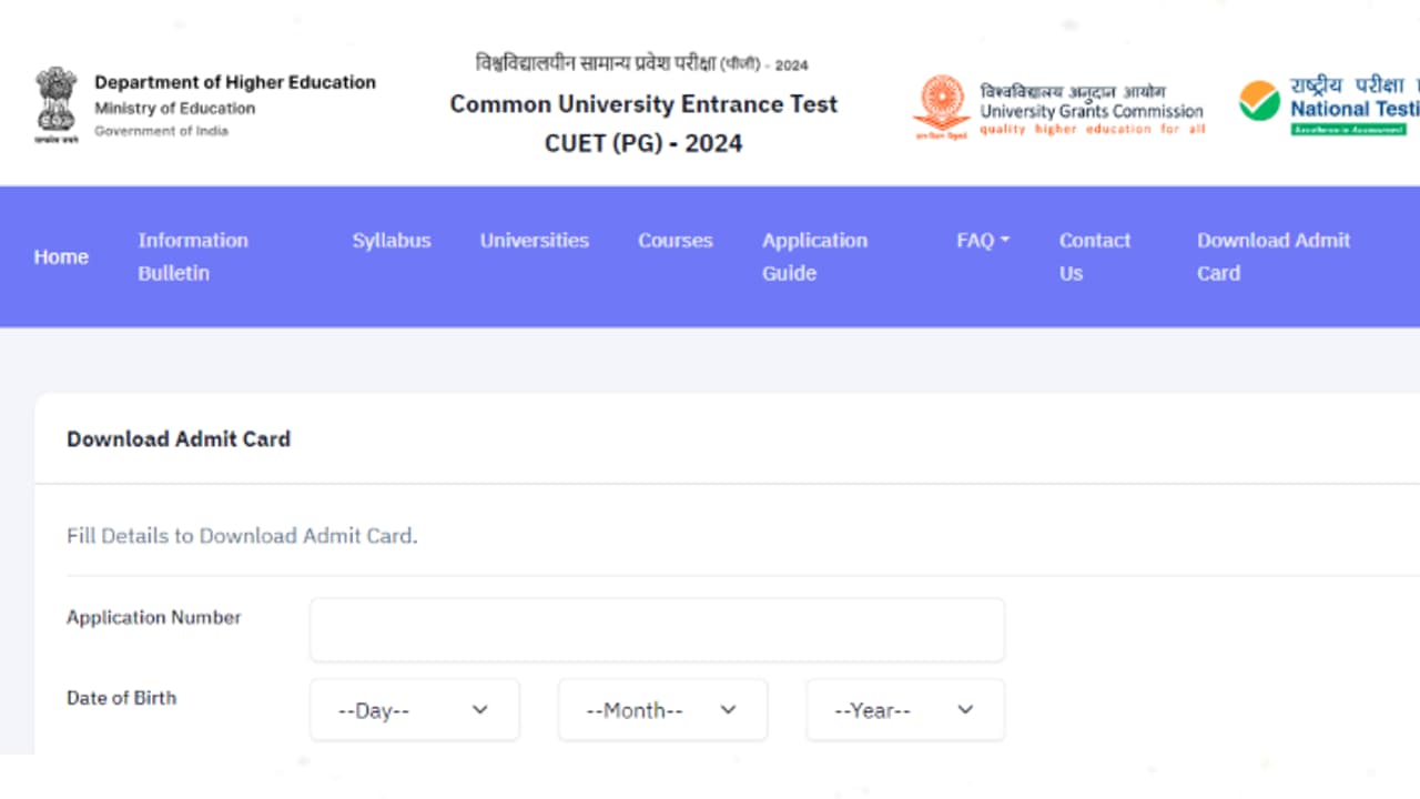 CUET PG Admit Card 2024 CUET PG Admit Card 2024