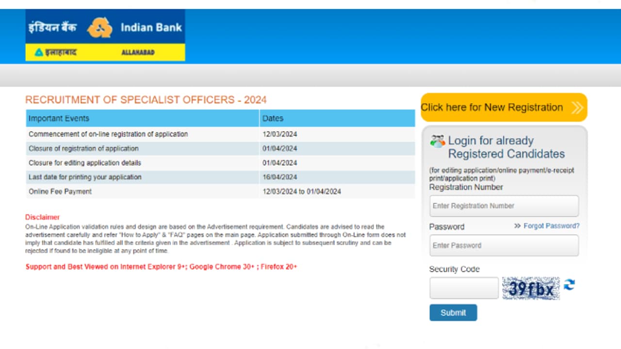 Indian Bank Recruitment 2024 direct link Indian Bank Recruitment 2024 direct link