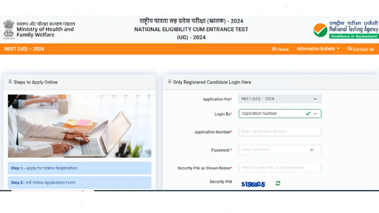 NEET UG 2024 registration last date NEET UG 2024 registration last date