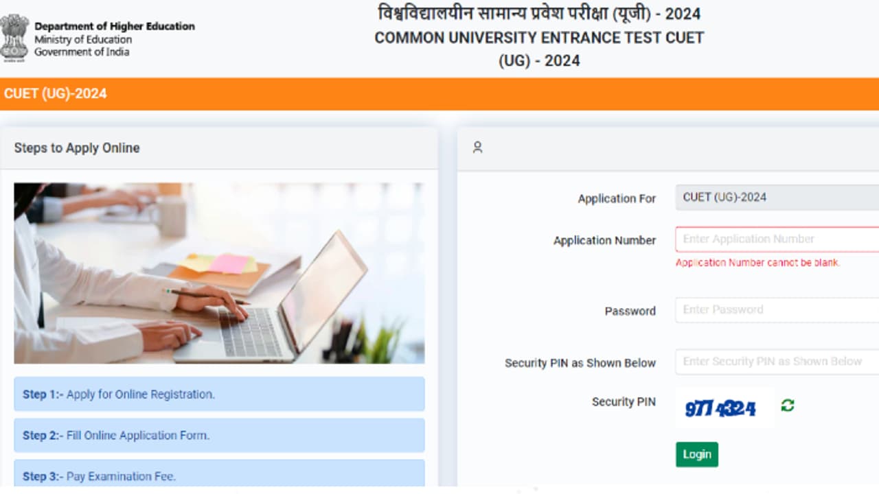 CUET UG 2024 Registration date extended 