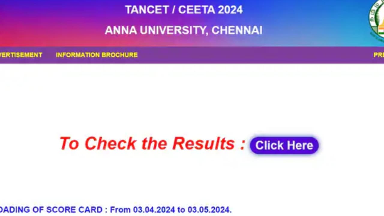 TANCET 2024 Result TANCET 2024 Result