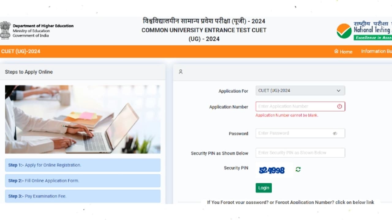 CUET PG 2024 answer key
