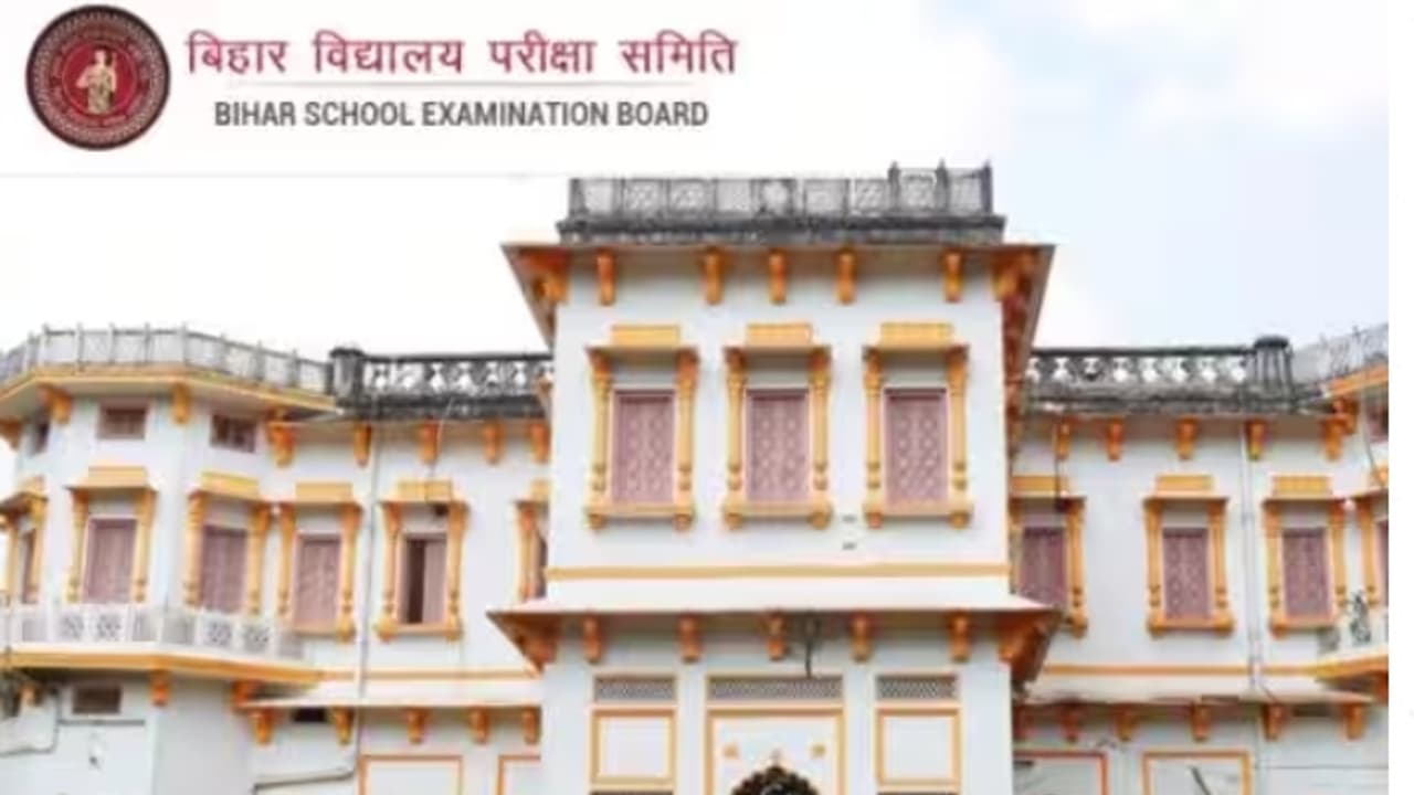 Bihar Board Exam 2024 10th 12th compartment exam Bihar Board Exam 2024 10th 12th compartment exam