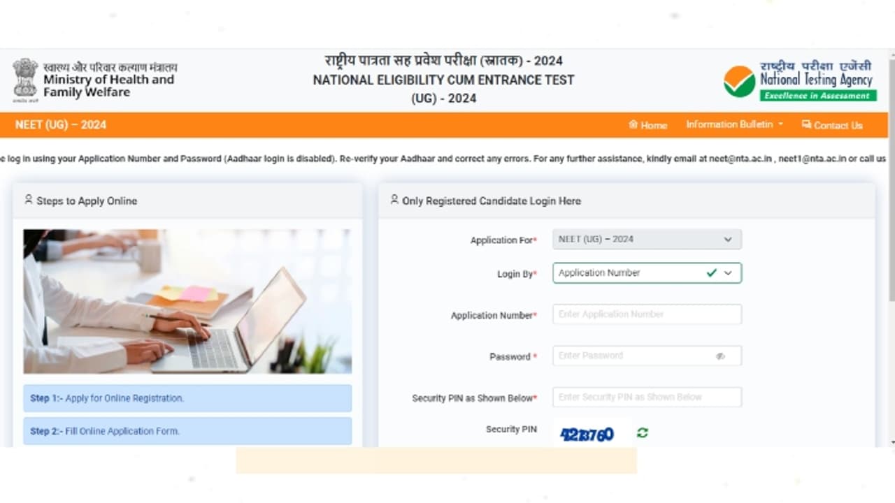NEET UG 2024 registration reopens NEET UG 2024 registration reopens