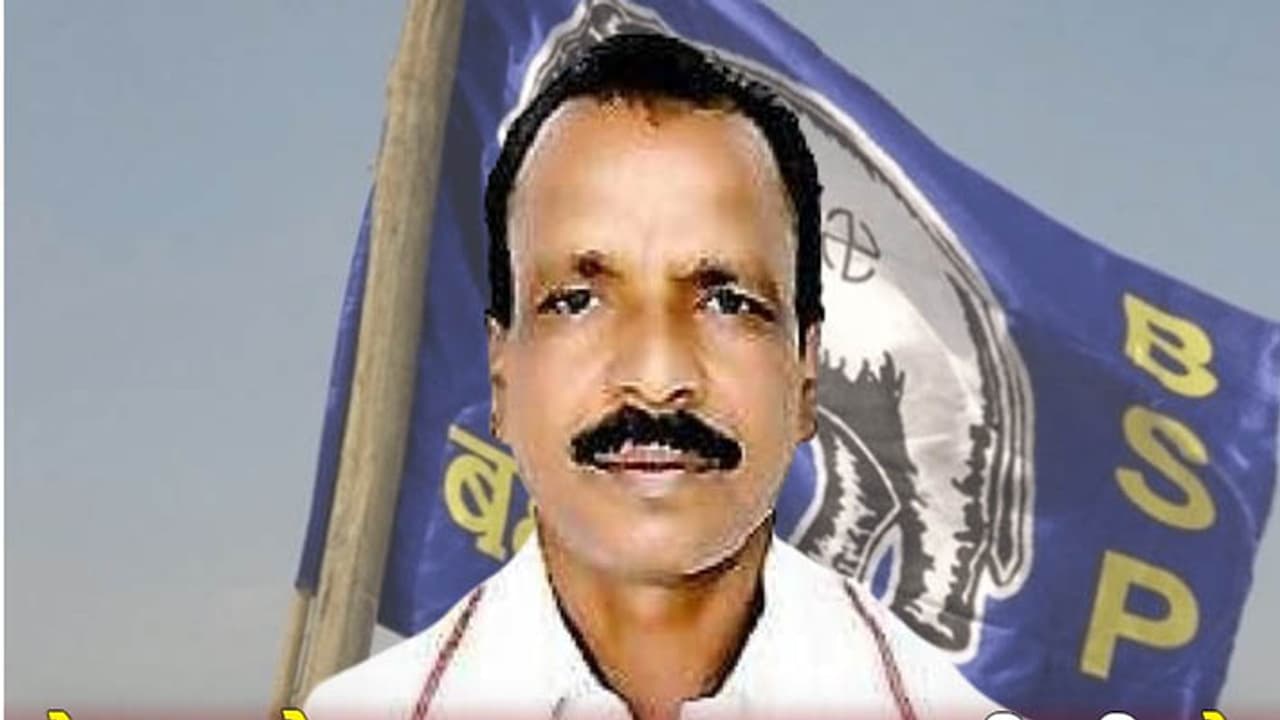 Lok Sabha candidate death Lok Sabha candidate death