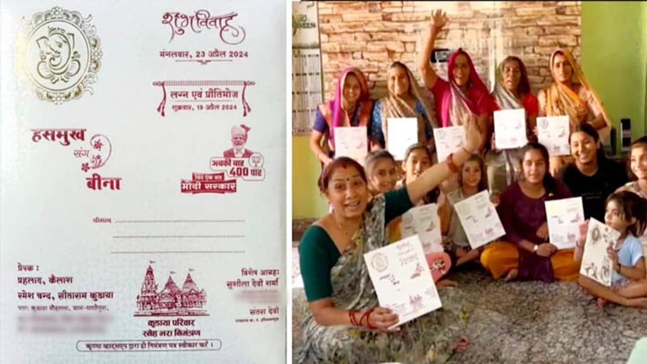 PM Modi photo PM Modi photo