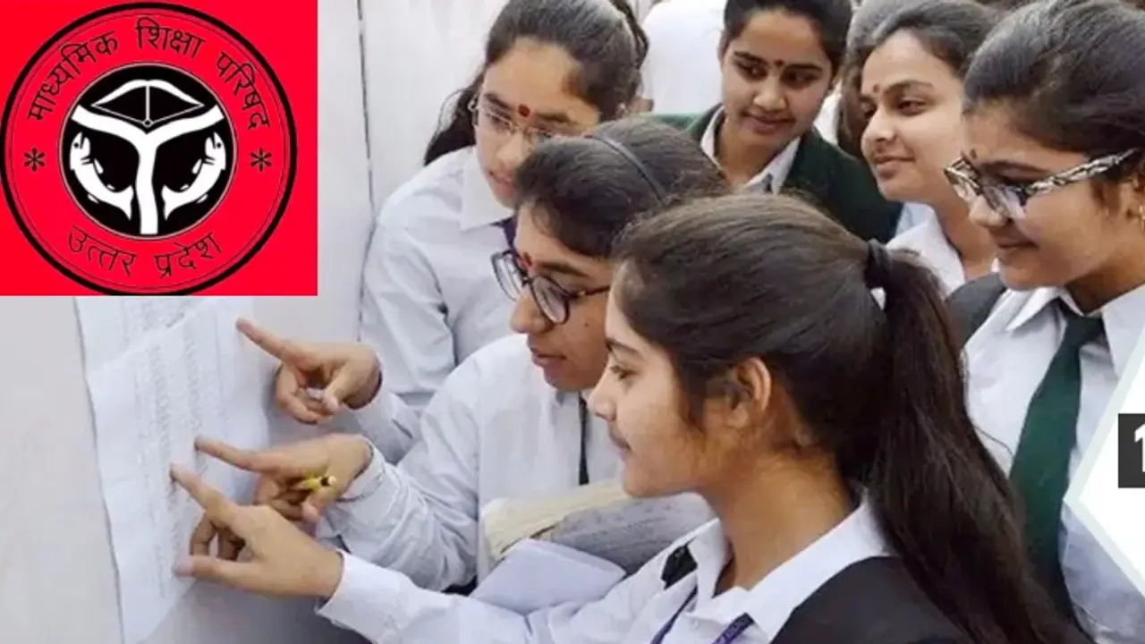 UP Board Results 2024 date time UP Board Results 2024 date time