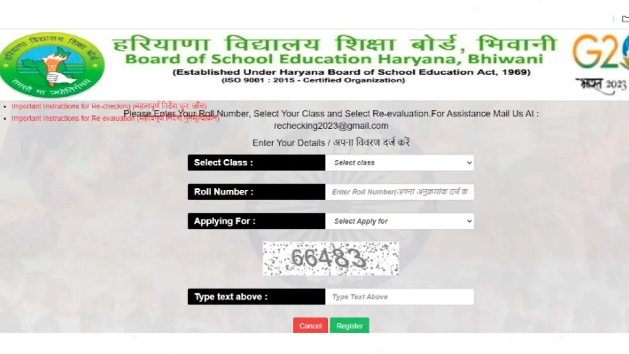 HBSE class 12 result 2024 rechecking re evaluation direct link HBSE class 12 result 2024 rechecking re evaluation direct link