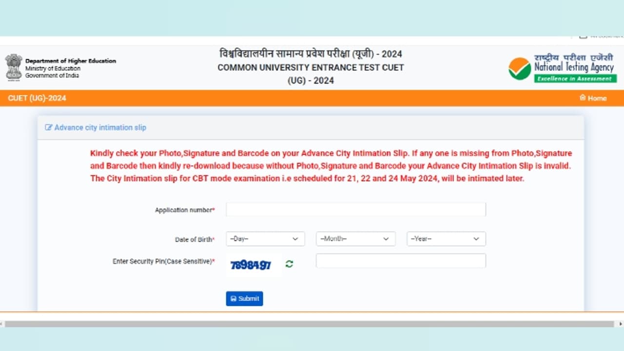 CUET UG 2024 Exam City Slip released link CUET UG 2024 Exam City Slip released link