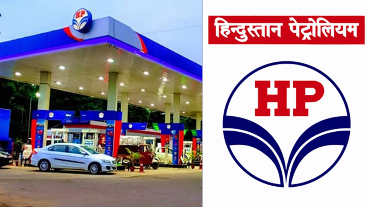 HPCL Bonus dividend HPCL Bonus dividend