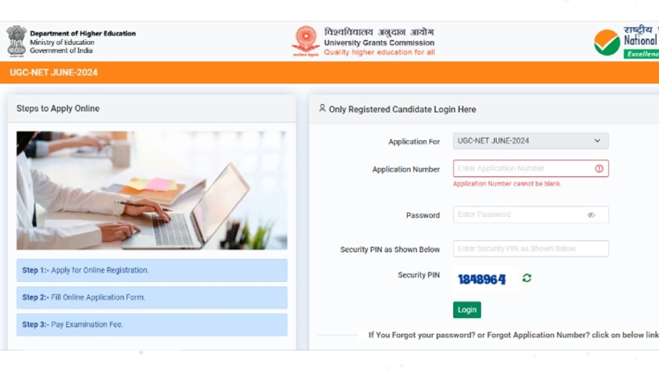 UGC NET June 2024 form correction last date 