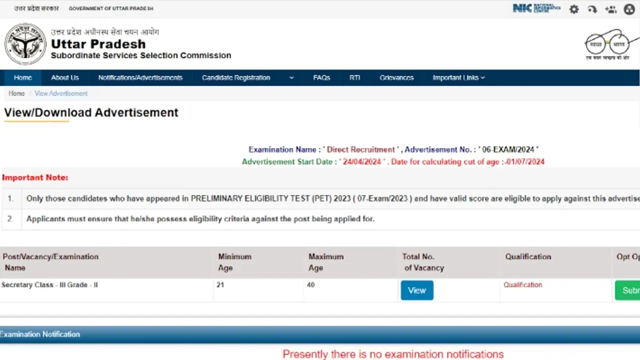 UPSSSC Secretary Mains Exam 2023 UPSSSC Secretary Mains Exam 2023