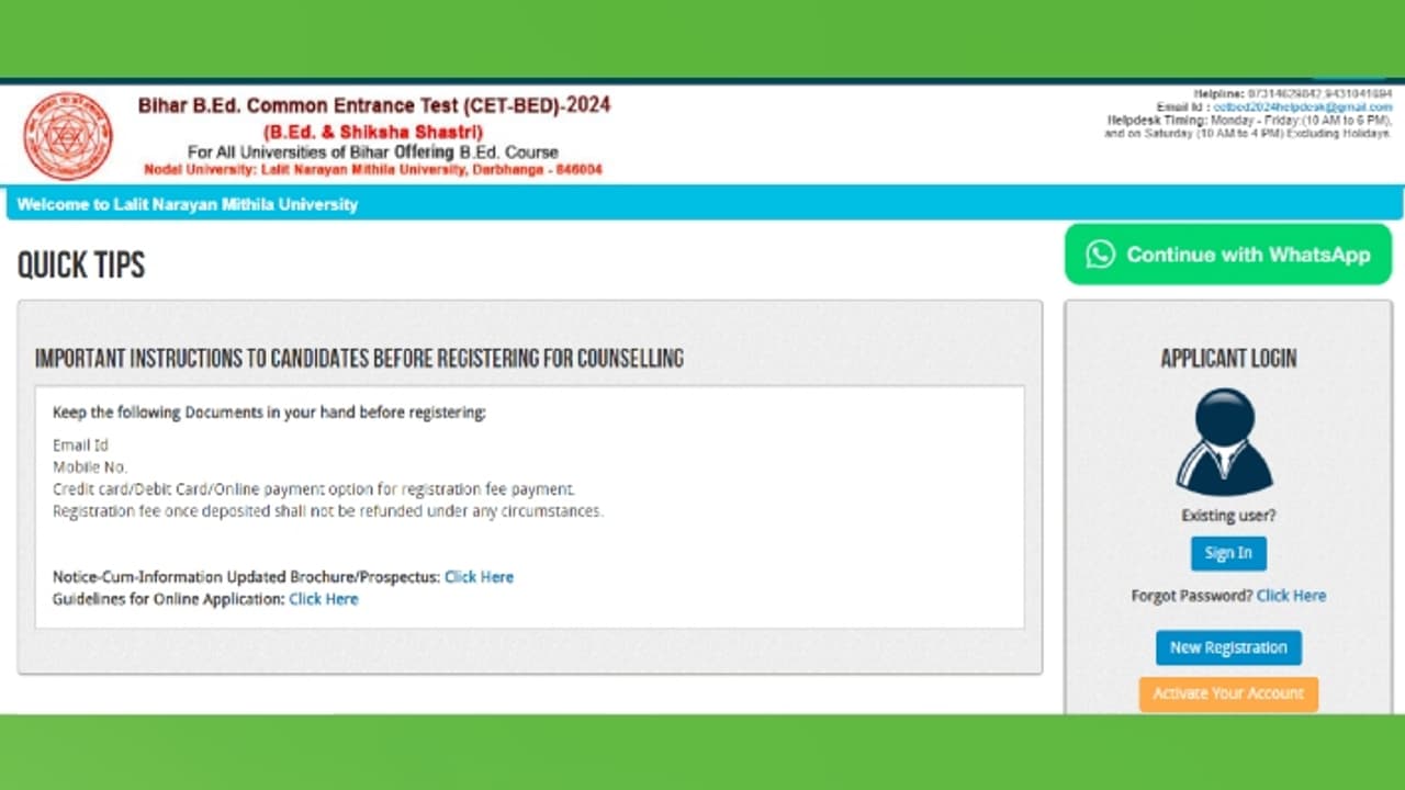 Bihar BEd CET 2024 registration Bihar BEd CET 2024 registration