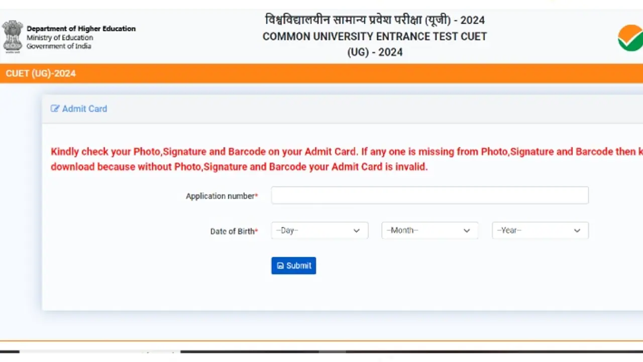 CUET UG 2024 Admit Card download link