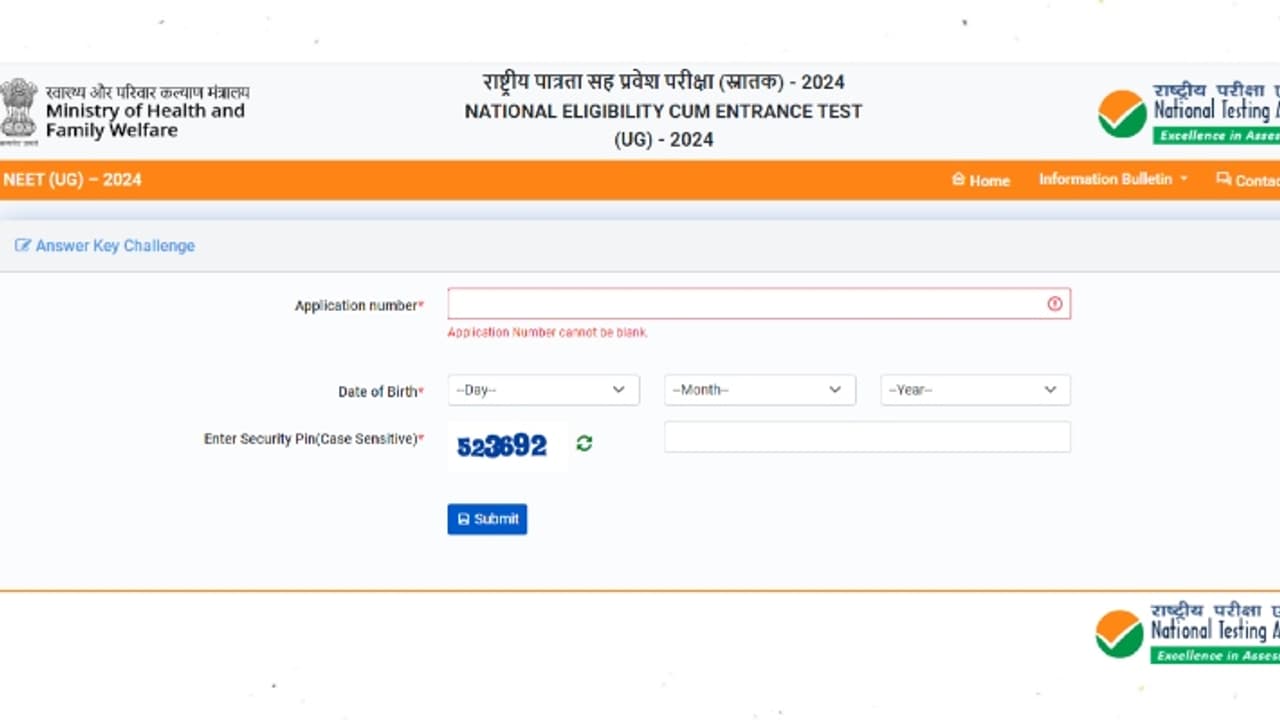 NEET UG Answer Key 2024 Objection Window Last Date 31 may NEET UG Answer Key 2024 Objection Window Last Date 31 may