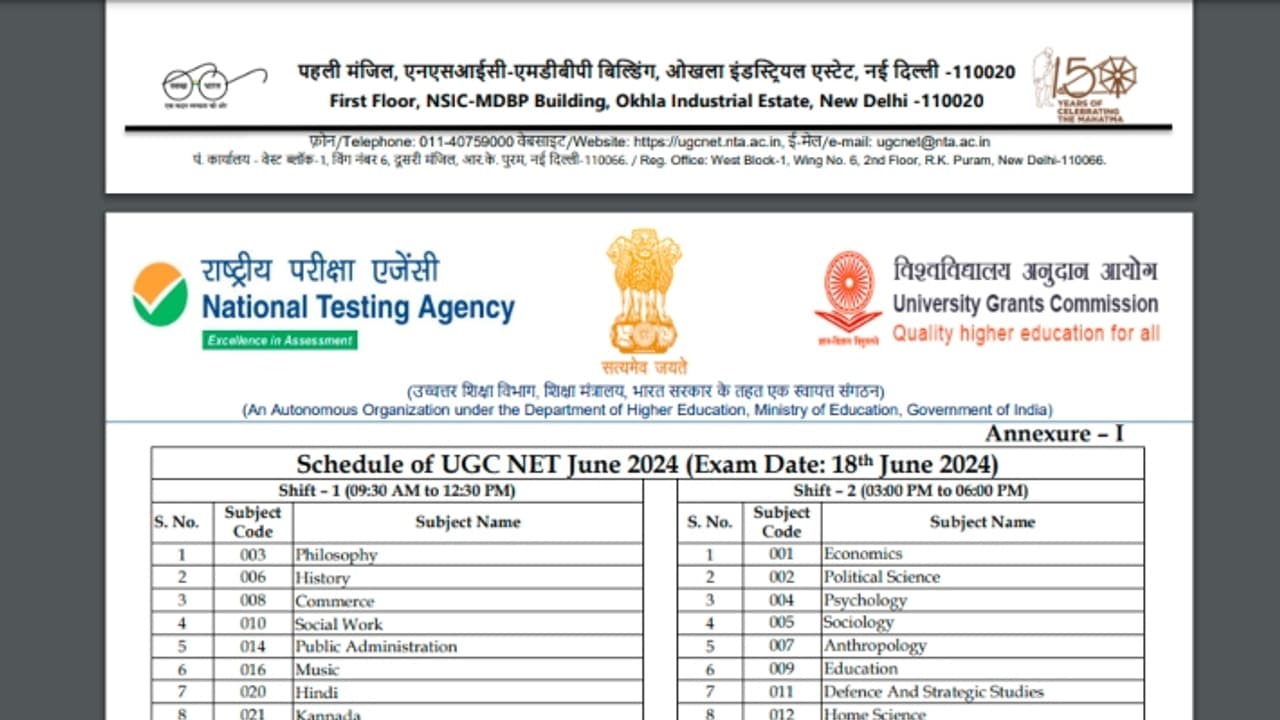 UGC NET June Exam 2024 schedule out UGC NET June Exam 2024 schedule out