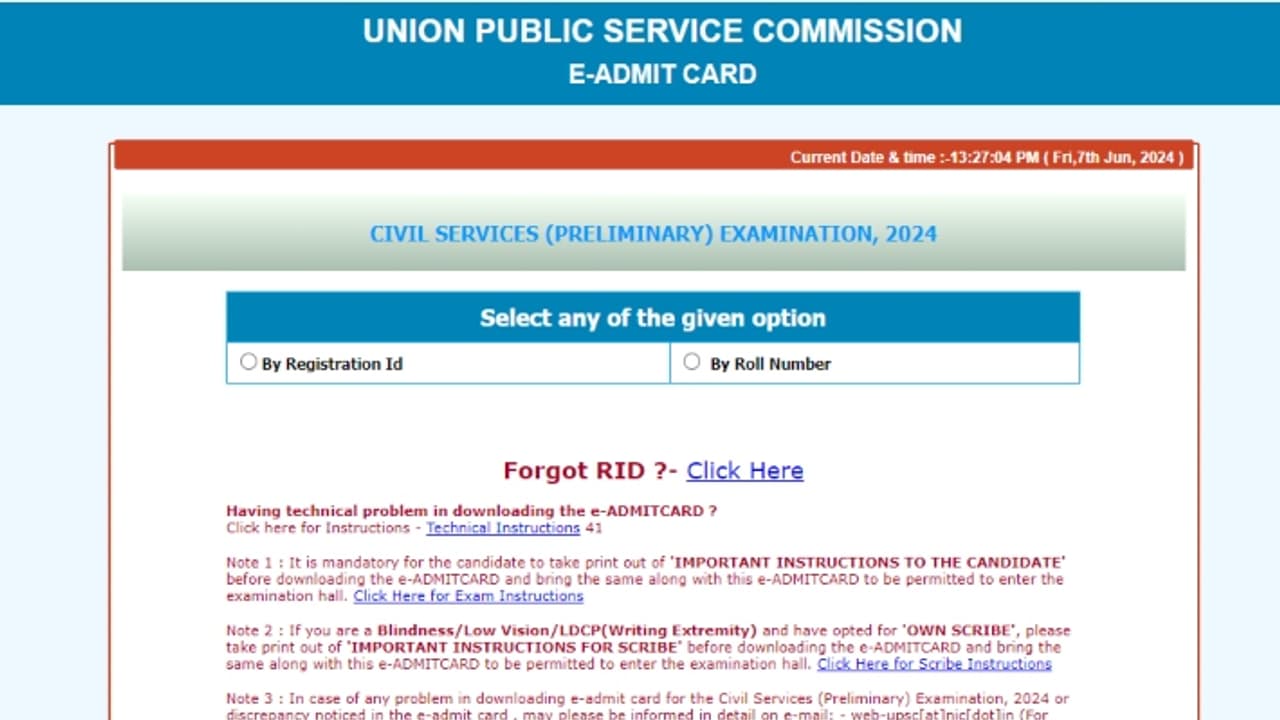 UPSC Prelims Admit Card 2024 link UPSC Prelims Admit Card 2024 link