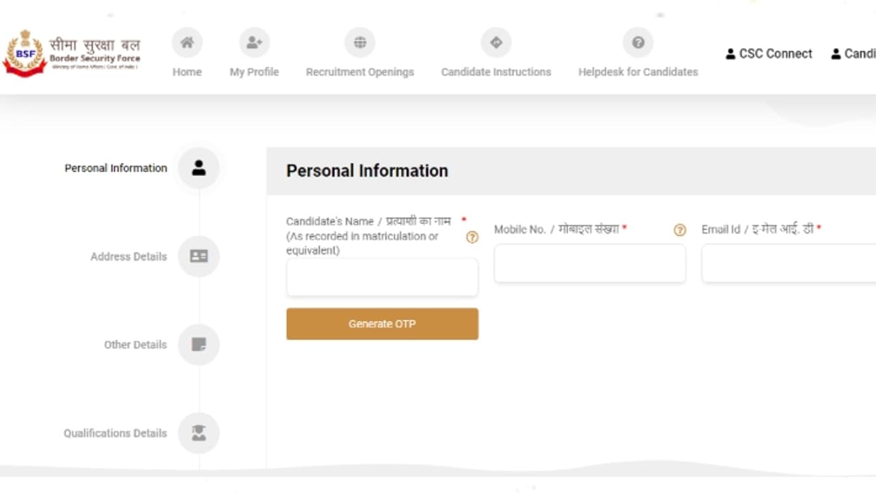 BSF Recruitment 2024 direct link BSF Recruitment 2024 direct link