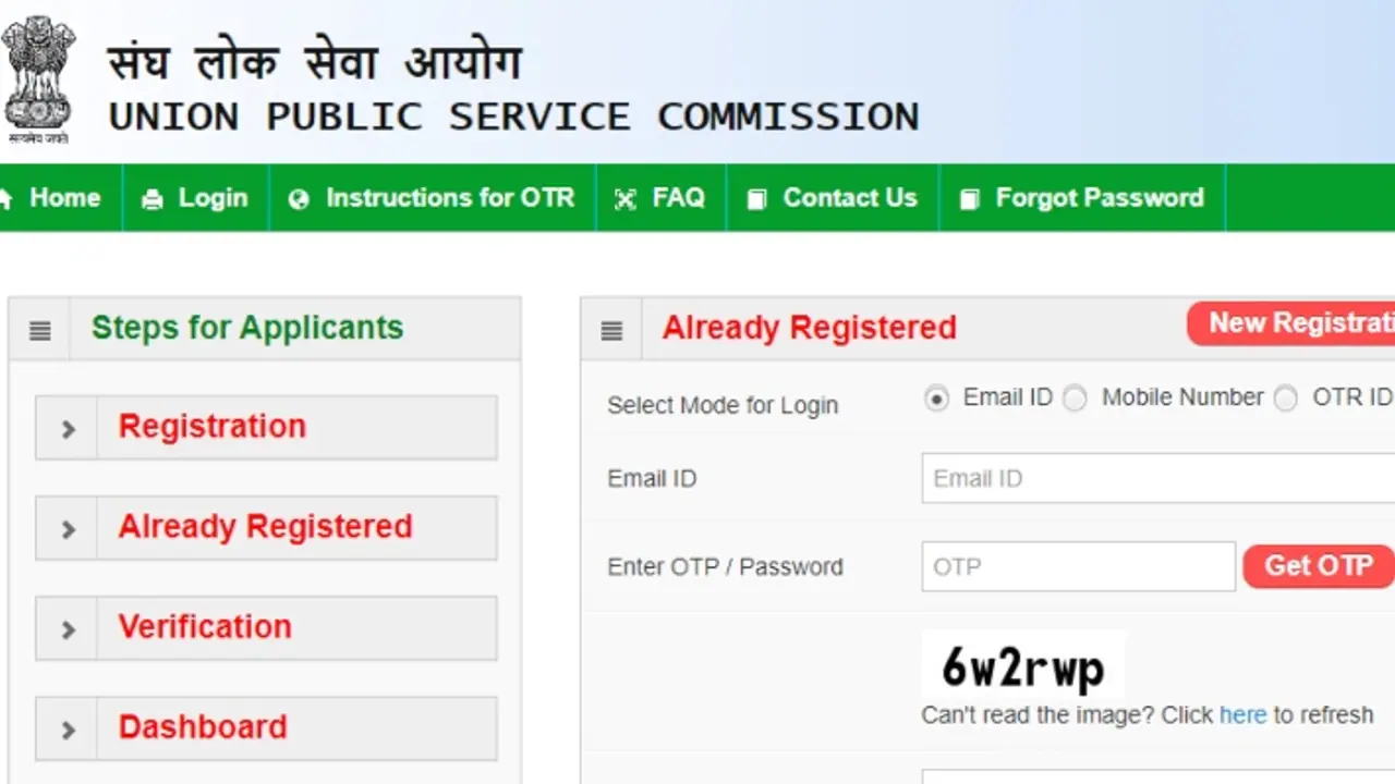 UPSC NDA NA II recruitment 2024 Application form correction window last date UPSC NDA NA II recruitment 2024 Application form correction window last date
