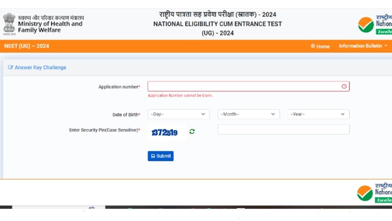 NEET UG 2024 re exam answer key NEET UG 2024 re exam answer key