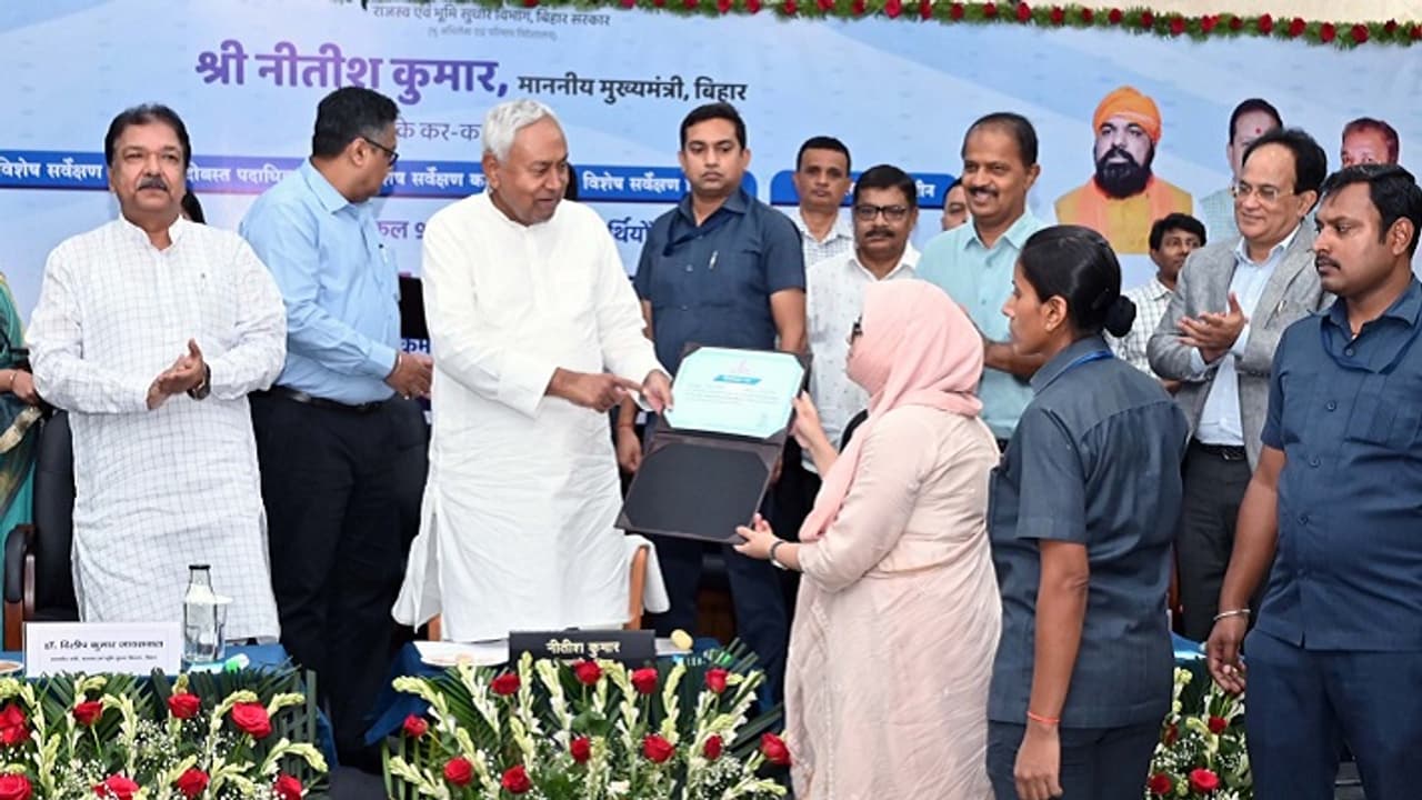 CM nitish Kumar