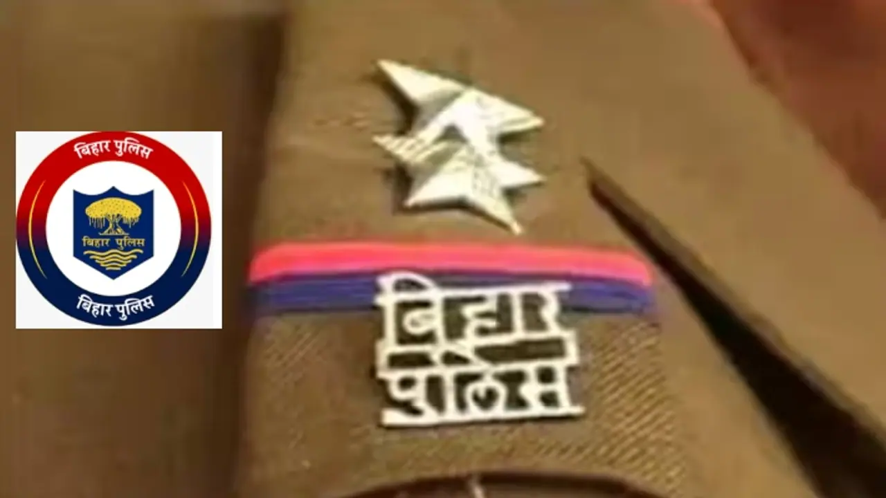 CSBC Bihar Police Constable Exam 2023 revised dates CSBC Bihar Police Constable Exam 2023 revised dates