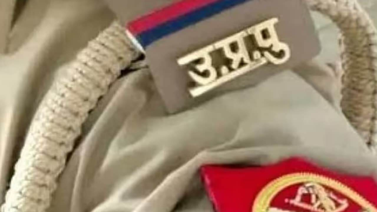 UP Police constable Re Exam Date 2024 out UP Police constable Re Exam Date 2024 out