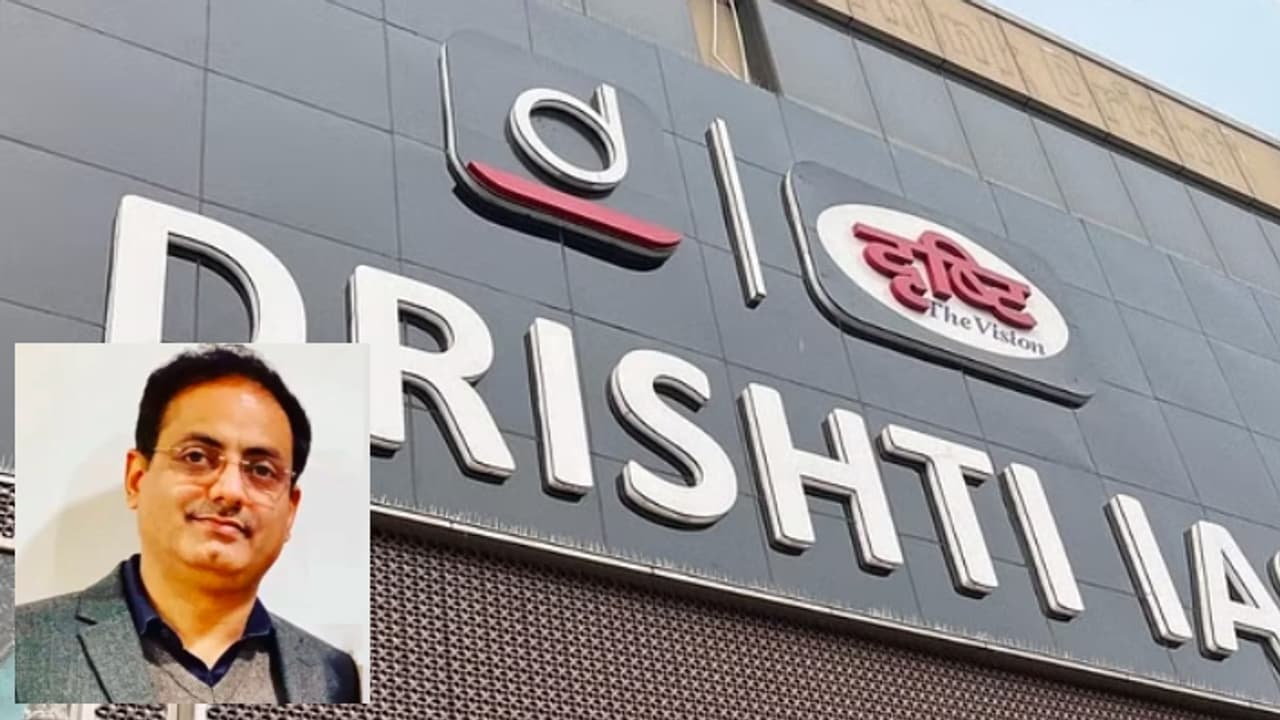 vikas divyakirti vikas divyakirti