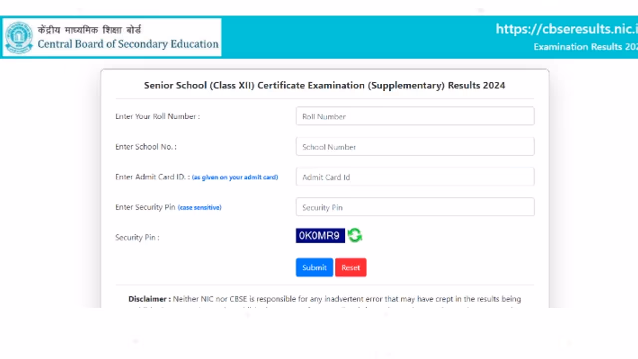 CBSE Compartment Result 2024 class 12th CBSE Compartment Result 2024 class 12th