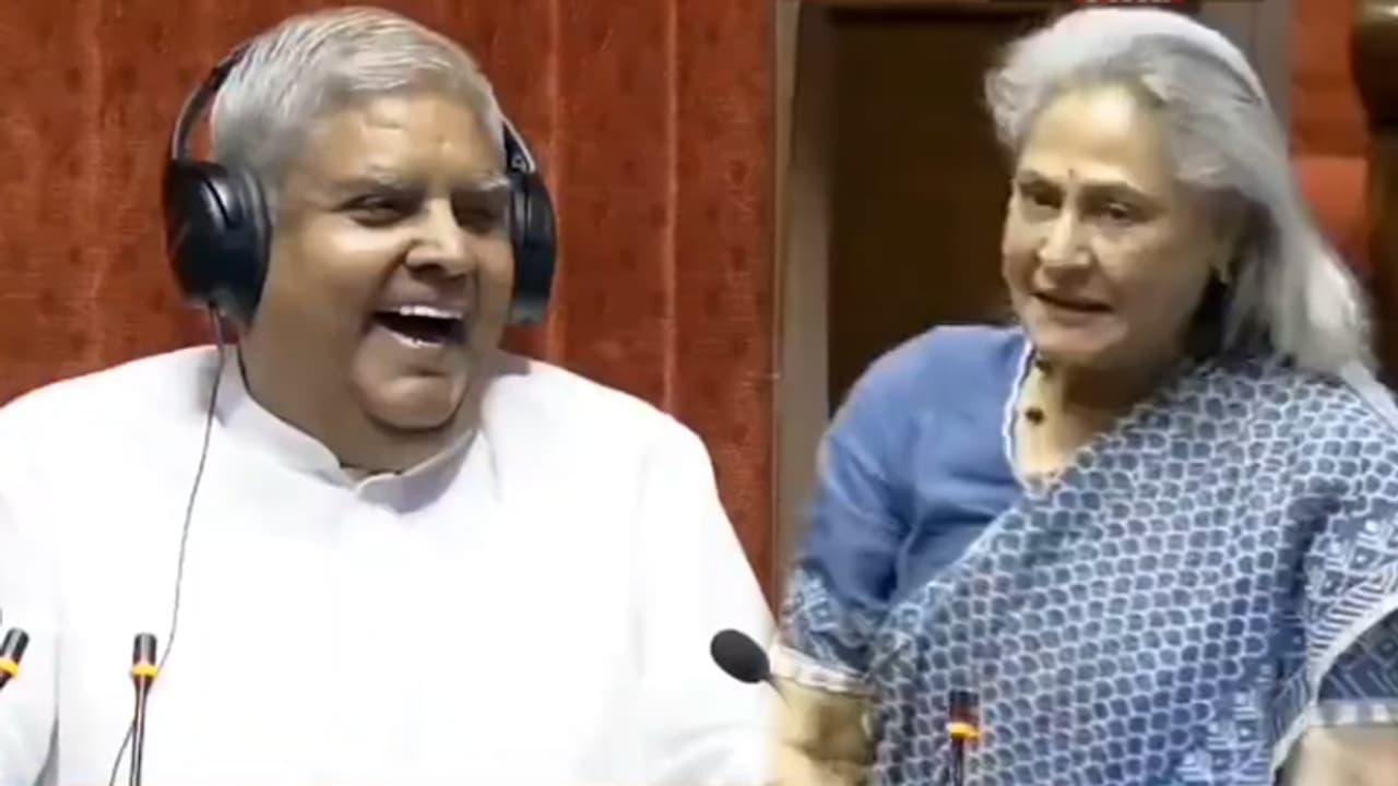 Vice President Jagdeep Dhankhar Jaya Amitabh Bachchan Vice President Jagdeep Dhankhar Jaya Amitabh Bachchan