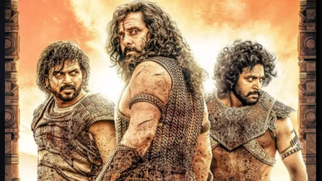 Filmfare Awards South 2024