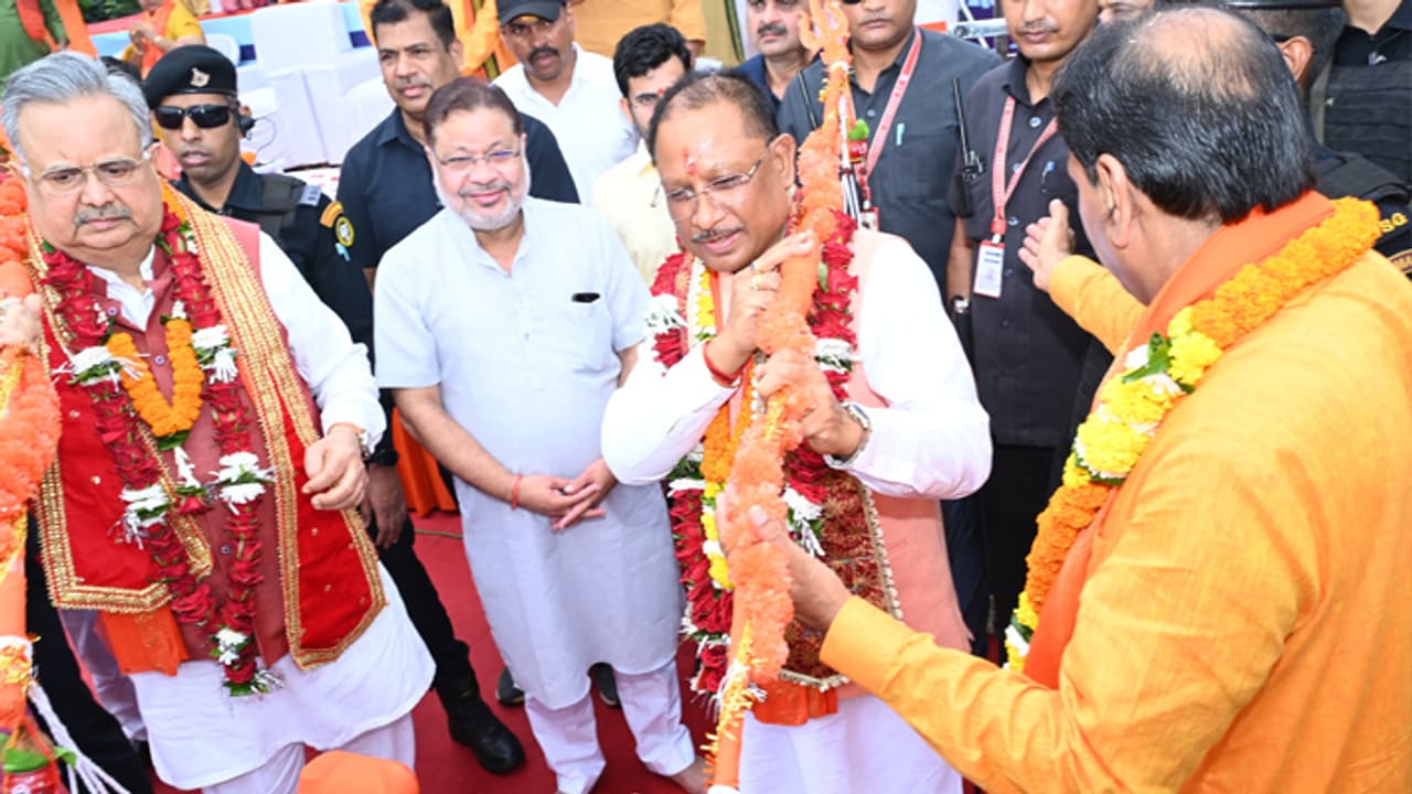 Vishnu Deo Sai Vishnu Deo Sai