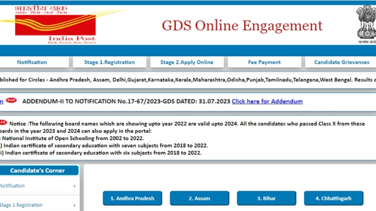 India Post GDS Result 2024 1st merit list direct link India Post GDS Result 2024 1st merit list direct link