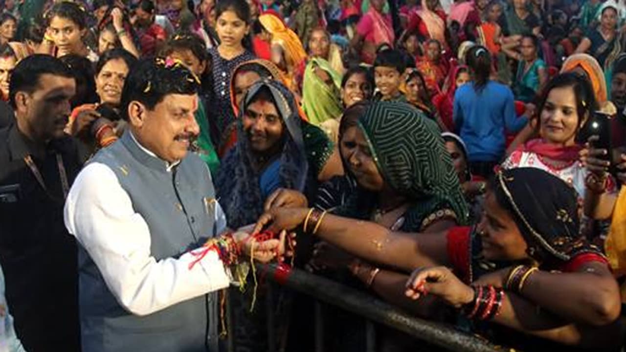 CM Mohan Yadav CM Mohan Yadav