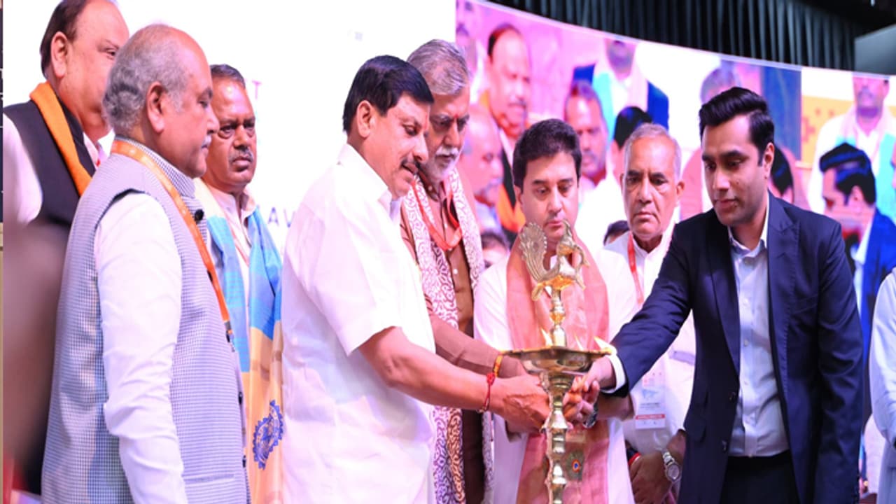 Regional Industry Conclave in Gwalior Regional Industry Conclave in Gwalior