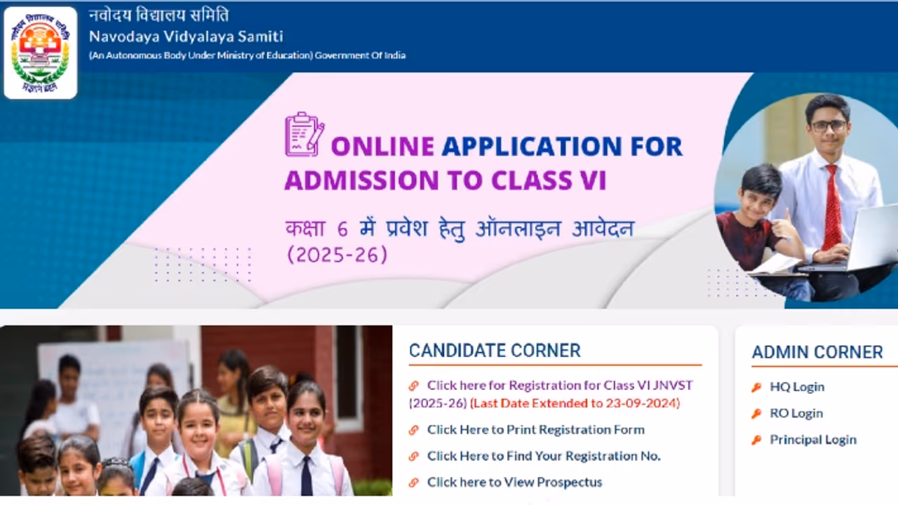 JNVST 2024 JNVST 2024