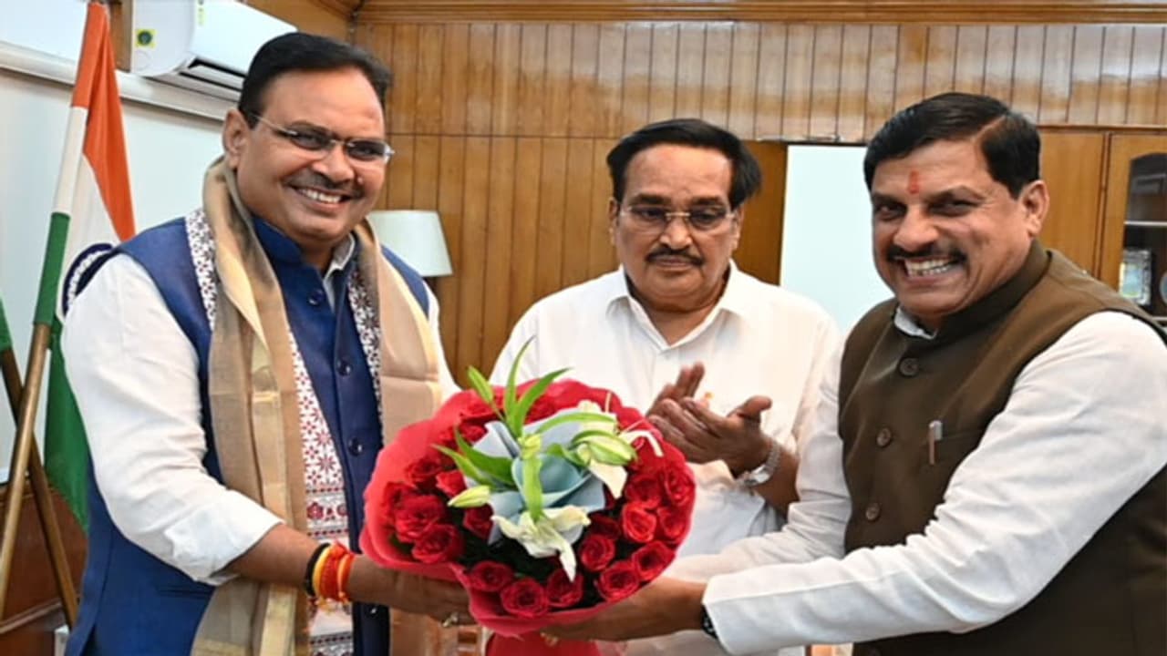 MP Rajasthan CM MP Rajasthan CM