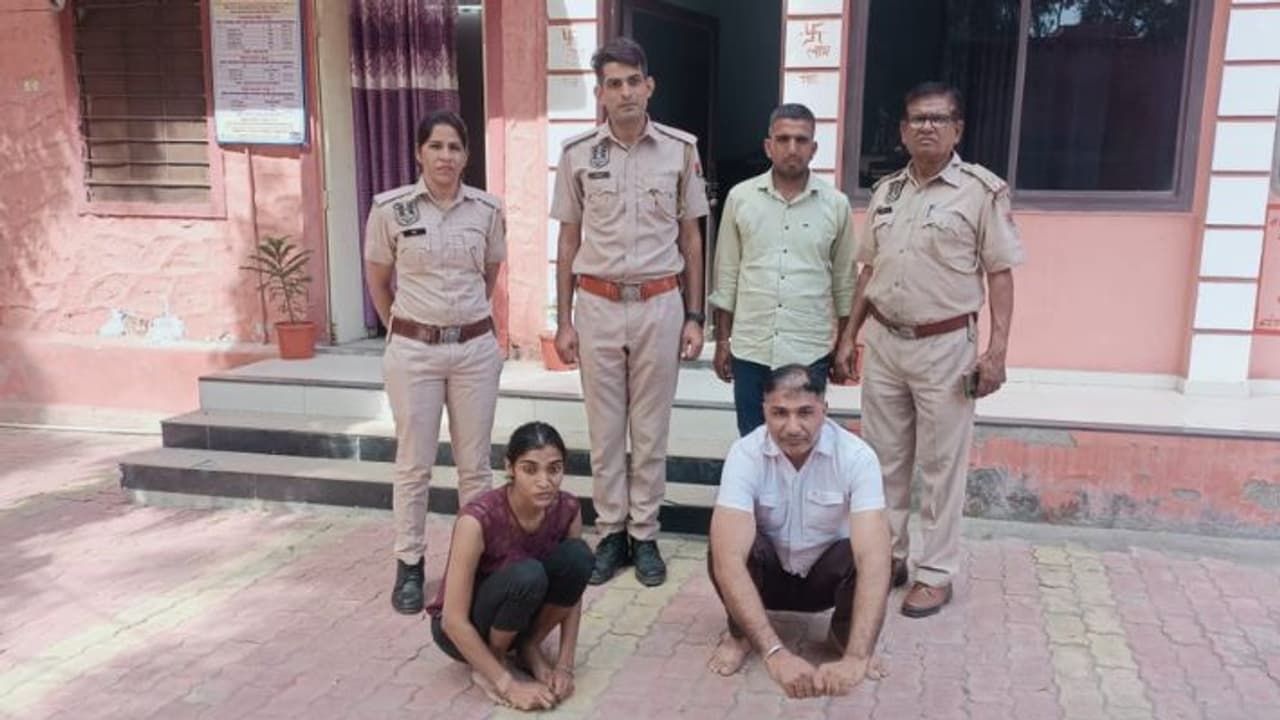 Chaumu News Chaumu News