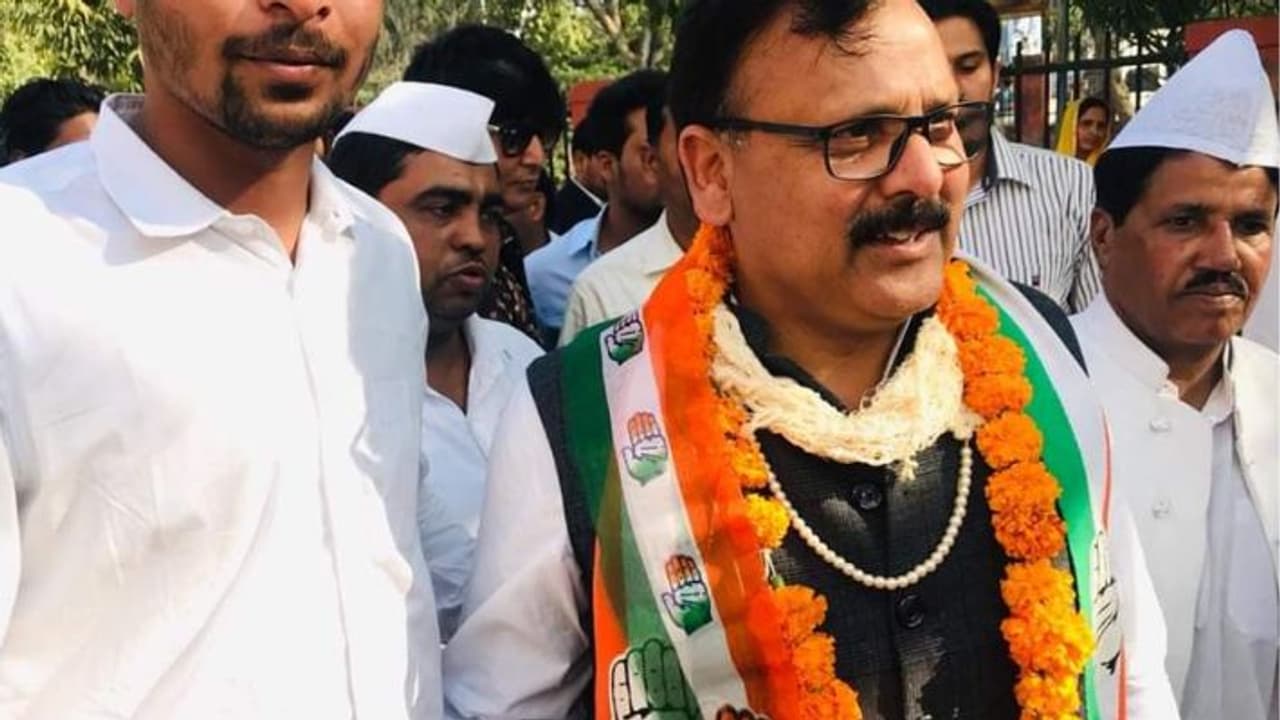 congress leader congress leader