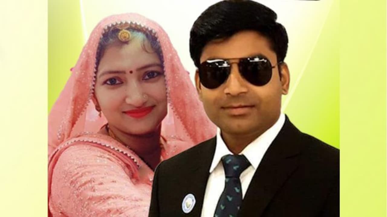 Jaipur husband wife suicide case Jaipur husband wife suicide case