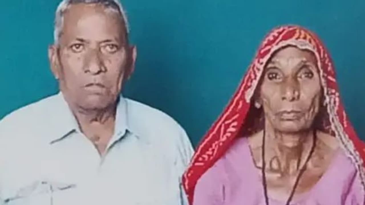 unique love story unique love story